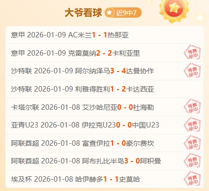 神殿娱乐,资讯,神殿娱乐集团,神殿娱乐集团,神殿娱乐游戏,神殿娱乐集团,神殿娱乐官网,神殿娱乐