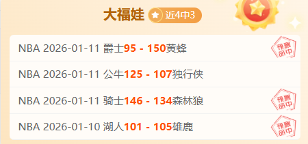 曼城成功敲,定两位球员,转会,神殿娱乐集团,神殿娱乐游戏,神殿娱乐集团,神殿娱乐官网,神殿娱乐