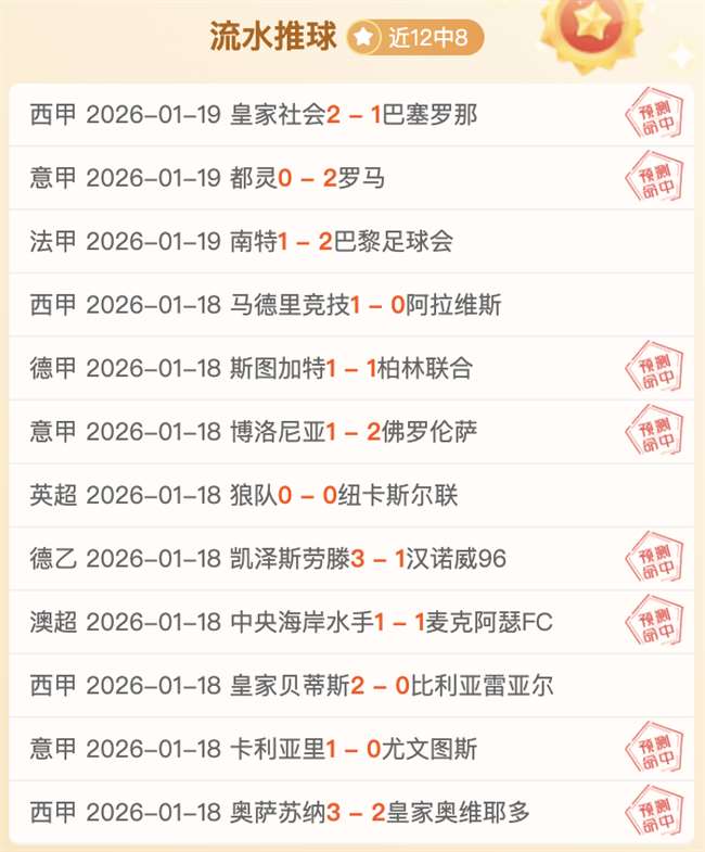 浙江方兴渡,男篮末节逆,北京北汽男,神殿娱乐集团,神殿娱乐游戏,神殿娱乐集团,神殿娱乐官网,神殿娱乐