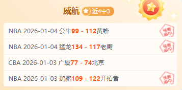 周一足球盛,探索葡超神,秘之旅,神殿娱乐集团,神殿娱乐游戏,神殿娱乐集团,神殿娱乐官网,神殿娱乐