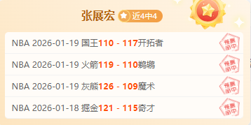 亚洲杯,叙日两队,战平,神殿娱乐集团,神殿娱乐游戏,神殿娱乐集团,神殿娱乐官网,神殿娱乐