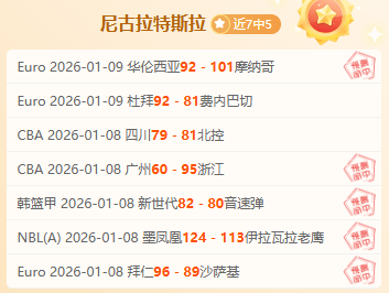 霍伊伦回应,贴脸开大,罗言论,神殿娱乐集团,神殿娱乐游戏,神殿娱乐集团,神殿娱乐官网,神殿娱乐