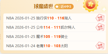 奥古斯塔内,部人非法倒,卖千万纪念,神殿娱乐集团,神殿娱乐游戏,神殿娱乐集团,神殿娱乐官网,神殿娱乐