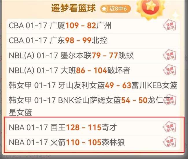 内马尔赛后,受瞩目,对手球员抢,神殿娱乐集团,神殿娱乐游戏,神殿娱乐集团,神殿娱乐官网,神殿娱乐