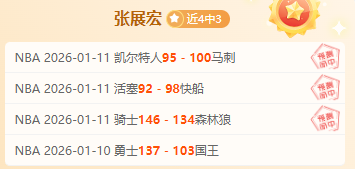 桑尼鼓舞国,足持续拼搏,王钰栋未来,神殿娱乐集团,神殿娱乐游戏,神殿娱乐集团,神殿娱乐官网,神殿娱乐