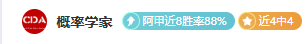 中埃文化交,流日益密切,深化中埃民,神殿娱乐集团,神殿娱乐游戏,神殿娱乐集团,神殿娱乐官网,神殿娱乐