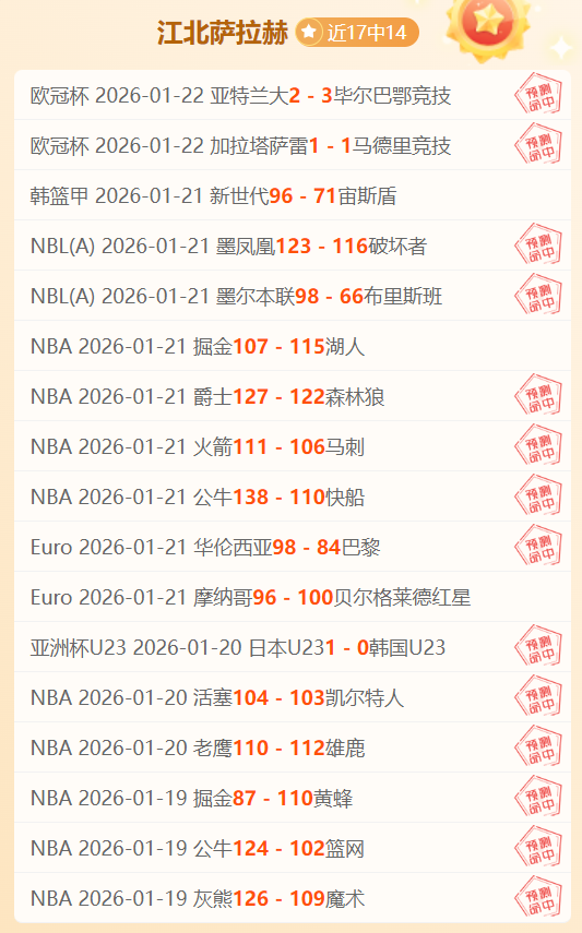 中埃文化交,流日益密切,深化中埃民,神殿娱乐集团,神殿娱乐游戏,神殿娱乐集团,神殿娱乐官网,神殿娱乐