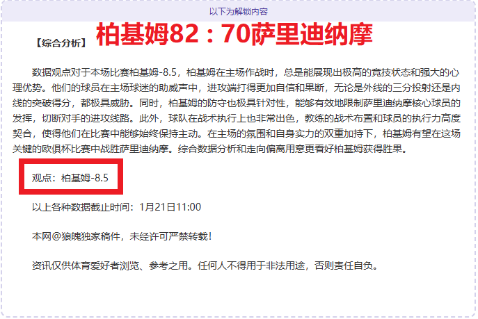 中埃文化交,流日益密切,深化中埃民,神殿娱乐集团,神殿娱乐游戏,神殿娱乐集团,神殿娱乐官网,神殿娱乐