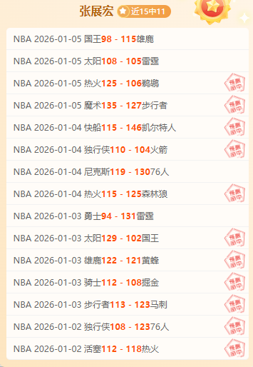 安东尼坦言,骑士成我们,强劲对手,神殿娱乐集团,神殿娱乐游戏,神殿娱乐集团,神殿娱乐官网,神殿娱乐
