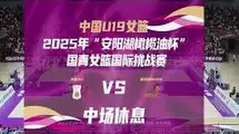 那英谈沈腾杨洋伴舞邀约：我更适合担任伴唱