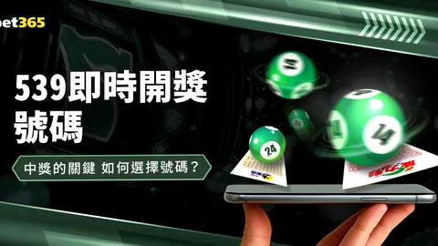 莱万客场梅开二度逼平皇马，与梅西、奥巴梅扬比肩荣耀！