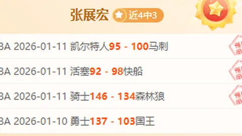 桑尼鼓舞国足持续拼搏，王钰栋未来可期